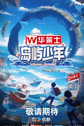 昆明哪个网站优化好些啊