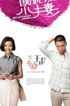 全椒县pc网站优化